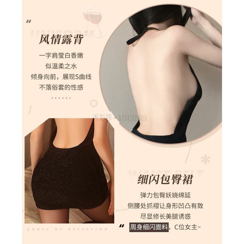LOVELACE #1223 Sexy Lingerie Dress Wanita + Gstring 8