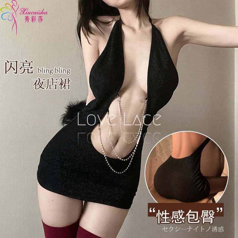LOVELACE #1223 Sexy Lingerie Dress Wanita + Gstring