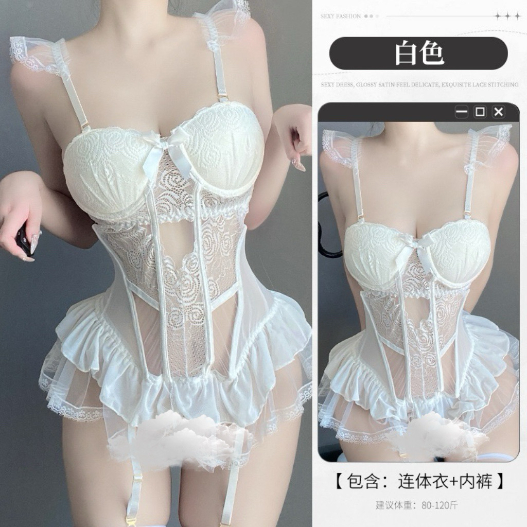 LOVELACE #1431 Lingerie Sexy Bodysuit 7